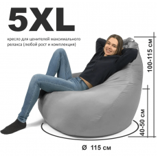 Кресло Груша Жаккард Ловец Снов XXXXXL